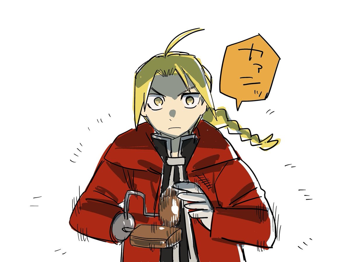 #あなたの評判良かった4選がみたい 