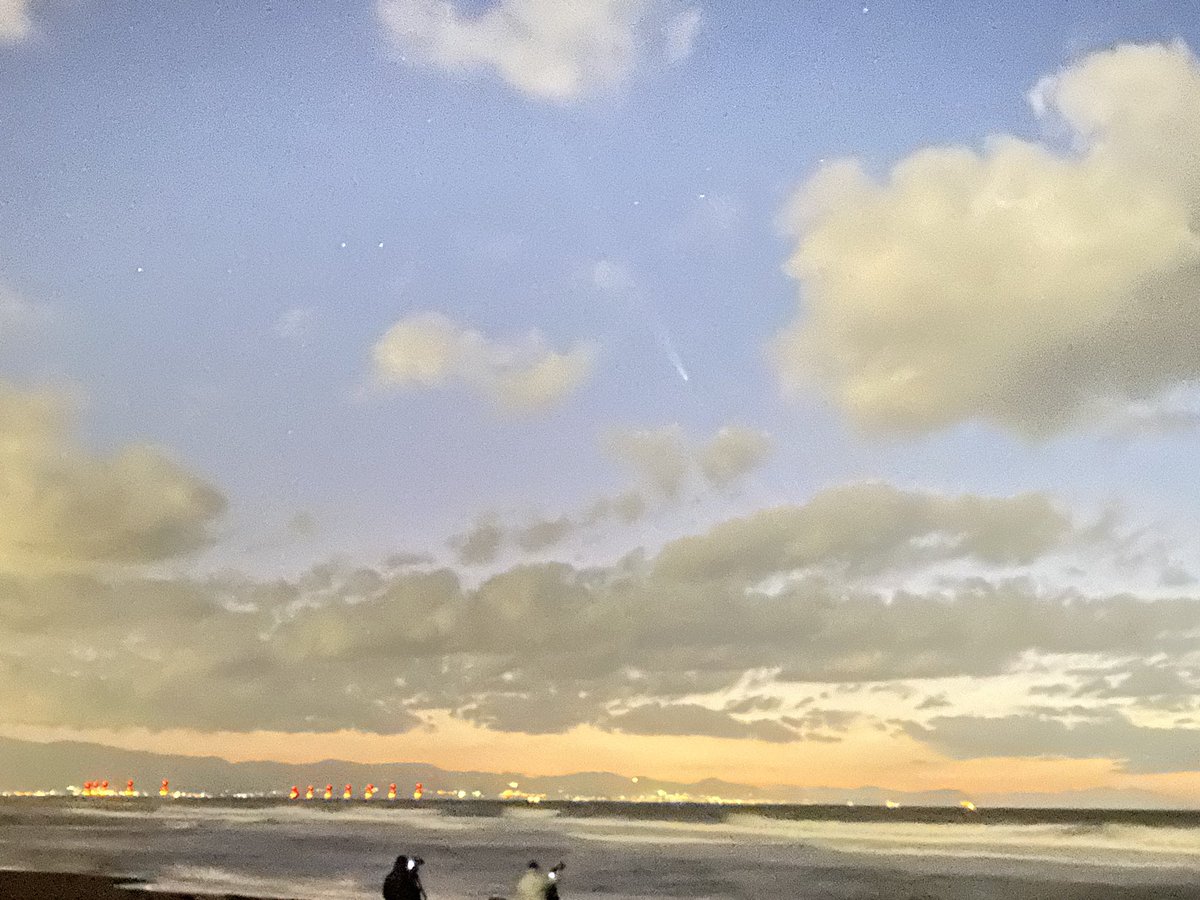 chobichobi4_27's tweet photo. 雲多くて見れないと思ったから見れて良かった✨
 #アトラス彗星 https://t.co/X0Mkafm51L