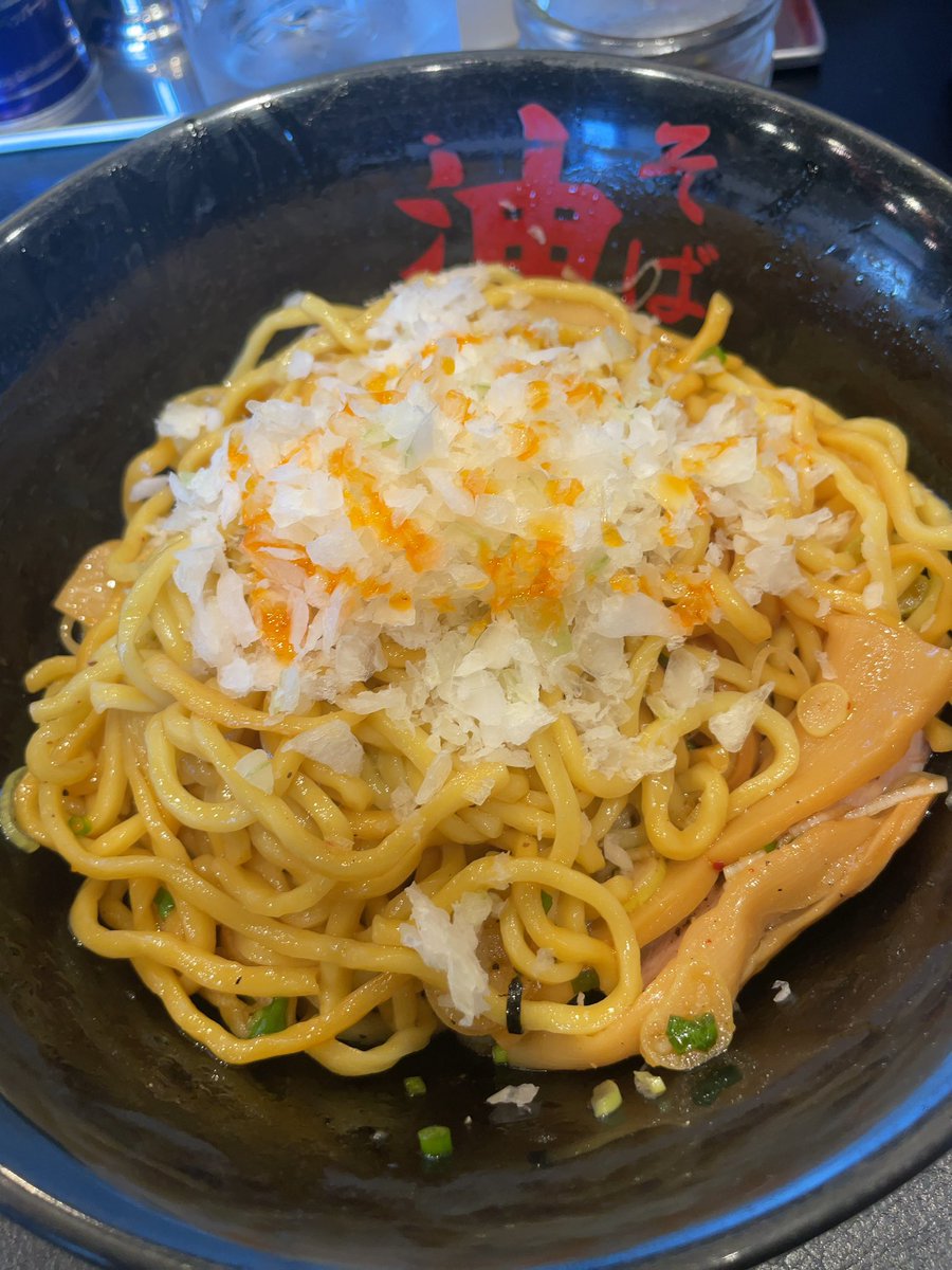 pandemoniumu12's tweet photo. #東京油組総本店 さん来たあーー
ほぼほぼ月1くらいで食べに来てます
飽きないお味で美味しくて大好き🥰
玉ねぎ入れ放題も神！！
いっぱい入れちゃう笑
柚子胡椒も味変に入れるよん
ご馳走様でした🍜

#東京油組総本店滋賀組
https://t.co/btWPK20tMQ https://t.co/DcNsbHXp0Y