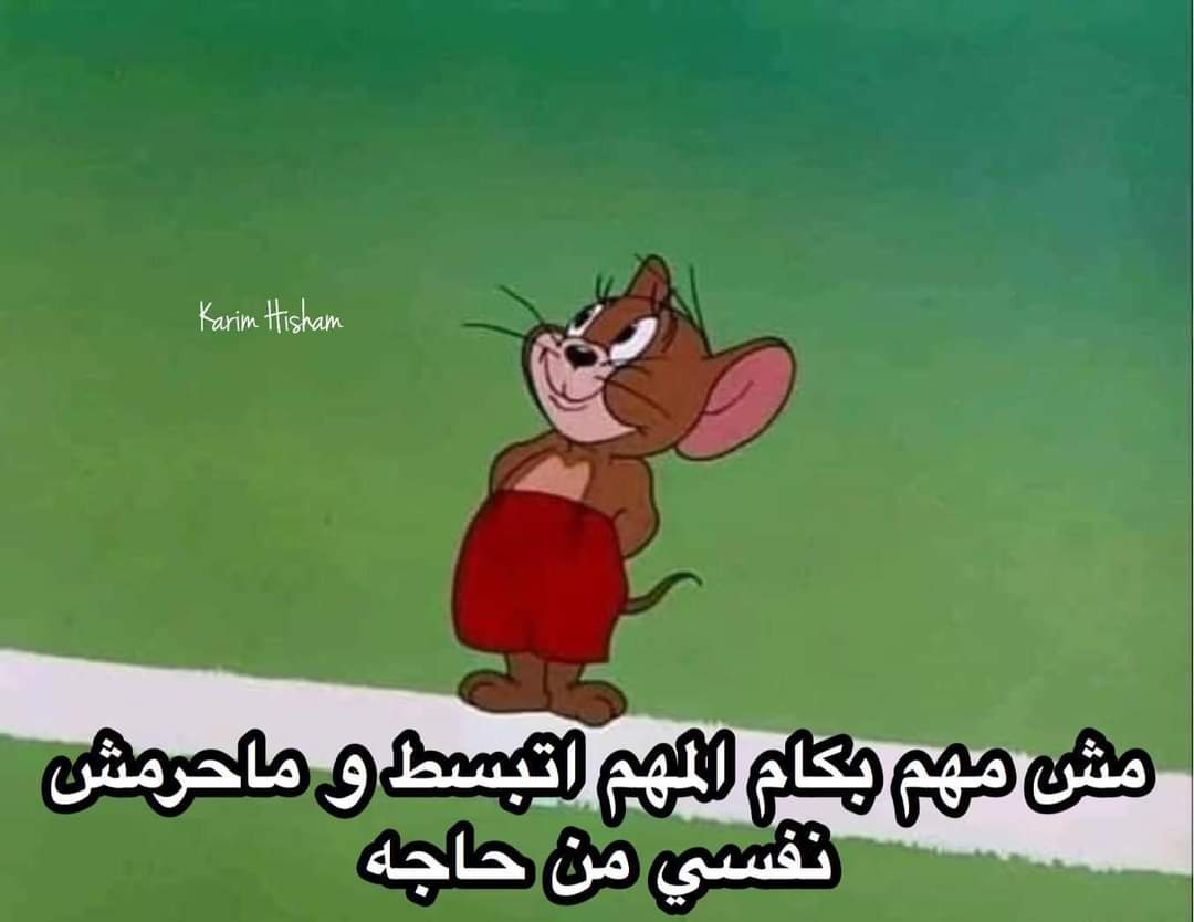 سبب افلاسي:
