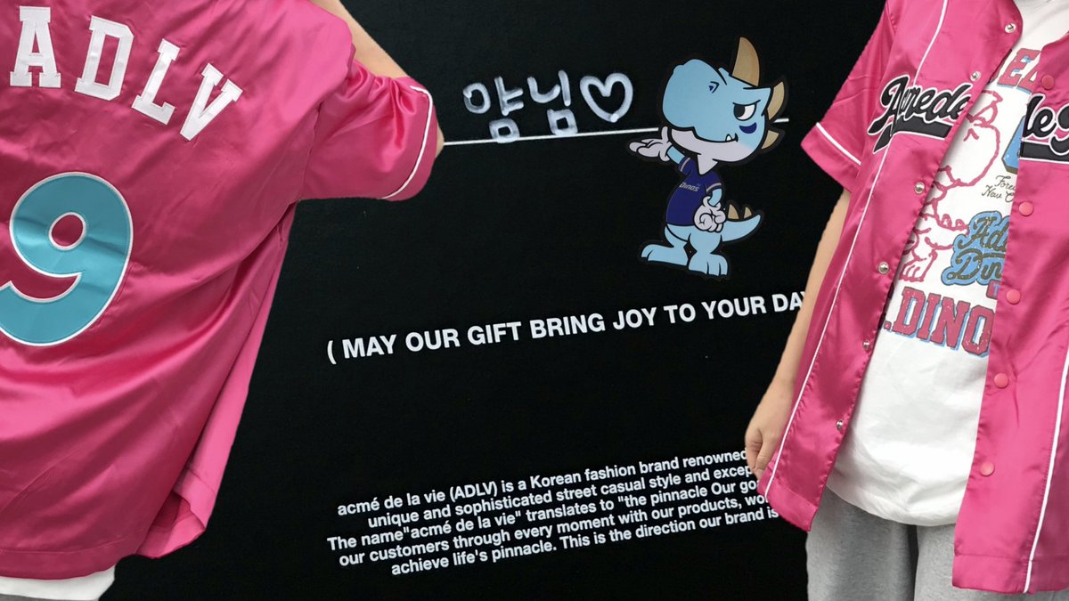 똑똑 .. 제가 이븐하게 알티이벤트 말아 왔어요
느낌좋은 엔다 X <a href="/adlv_official/">Acmé de la vie OFFICIAL</a> 콜라보 구경하고 가실 분(p^-^)p

🩵RT 추첨 3분께 NCDINOS X ADLV 베이스볼 저지 (색상 랜덤)를!☆ミ
🩷~10/24
🩵발표 후 브랜드 측에서 연락 및 배송 진행!

유니폼 구경하기👀 bit.ly/3YmiVJP
#제품제공