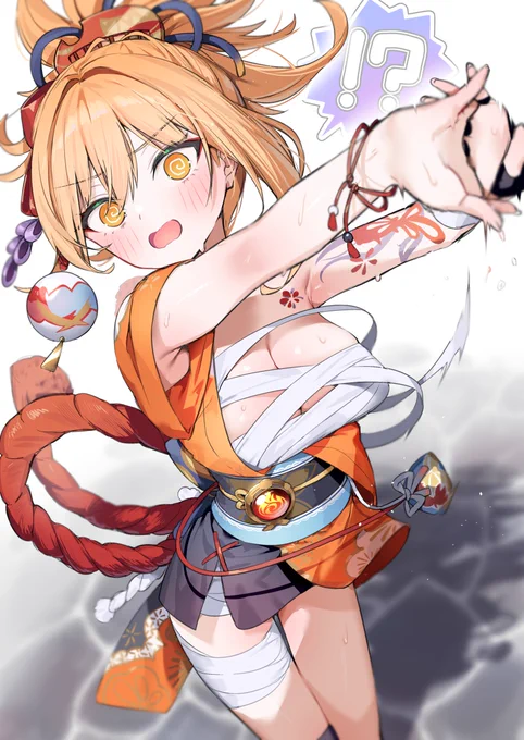 #あなたの評判良かった4選がみたい 