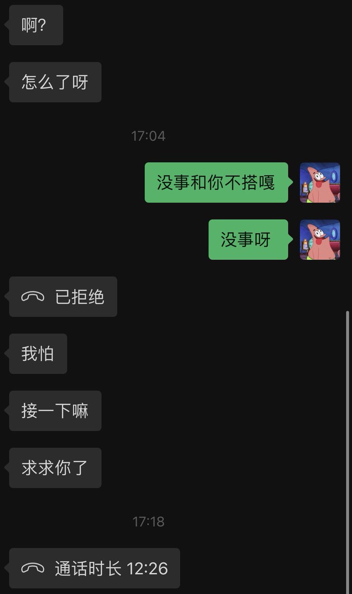 fengliuxmd's tweet photo. 哟哟哟 电报群 金华义乌乐园 找妹子收费还必须给管理员白嫖啊！！！ 优秀呀 一个妹子假装 三条资料的妹子 当初承诺找妹子收一块钱就全家暴毙的我记得！求锤得锤呀 啧啧啧 下等贱民 倒u的灰产搬砖工 笑死我辣 #义乌 #约 #相亲 我也不知道为什么平常5张的妹子在里面挂10张 害 ！ https://t.co/y1xCfKxDlf