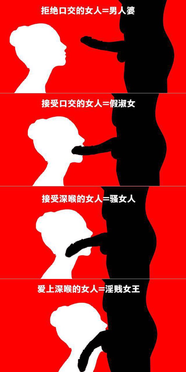 送你一朵小红花 tweet media