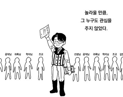 오연의 소식을 받은 사람 tweet media