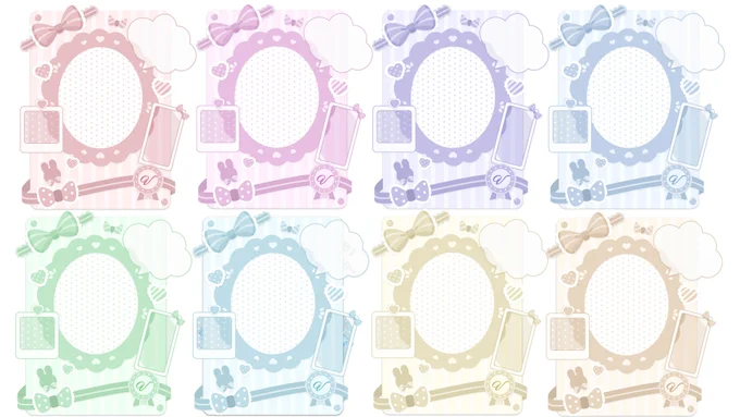 #Vtuber素材 #フリー素材 【無料】ガーリーメッセージカード風素材を制作しました!立ち絵とお好みのイラスト、一言コメントを入れるだけで簡単に自己紹介できます!カラーバリエーションは全8種類用意しました ・RP&で使用できます! ↓DLはこちらから