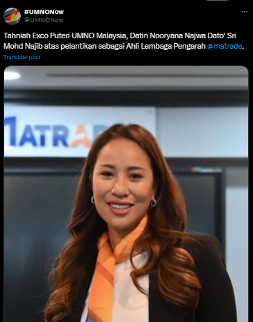 jameschin110's tweet photo. Everyone is talking about this. Her brothers are also holding leadership positions in #UMNO. 
How is this possible? Among the elites, there is no such thing as law and crime; the law is for ordinary people and crimes are committed by ordinary people. 
For the elites, "mistakes" are made and forgotten. 
This is not unique in Malaysia. Look at Indonesia, Philippines and Thailand- VP, President and PM.
Now you know why Jibby is not worried at all. 
Will PMX do anything? The answer is No. Why- because he is part of the elite ... simple as that.
#Malaysia #CorruptionPays #NoAccountability