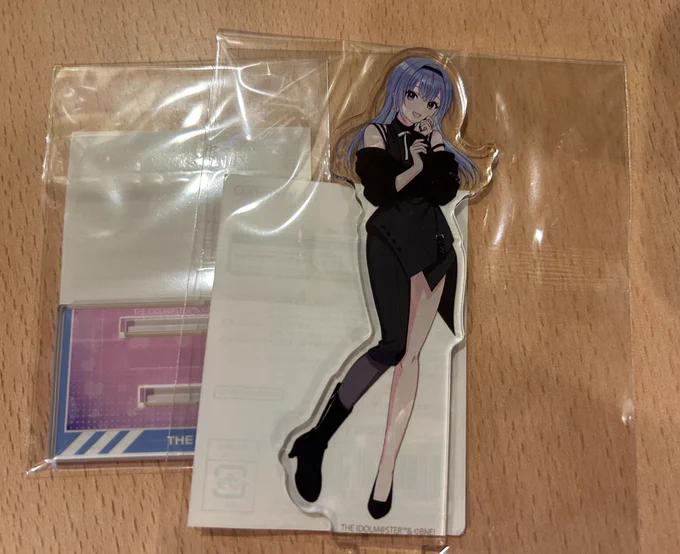 こんにちは、新しい鈴木。 