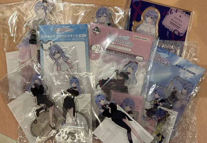 こんにちは、新しい鈴木。 