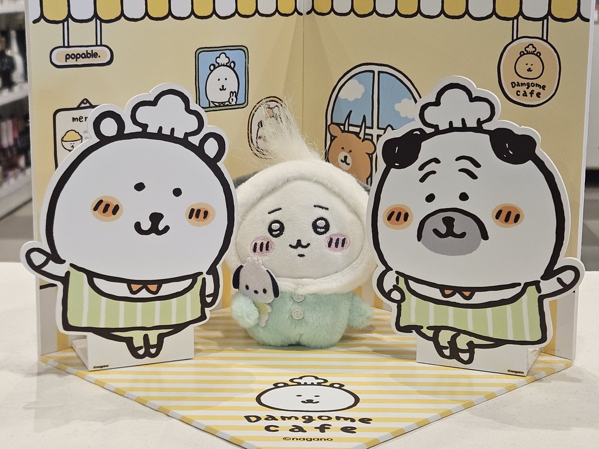 NUITXIIO's tweet photo. #팝퍼블부산점 #담곰이카페 #담곰이 🤍 https://t.co/BKzvlfWOfT