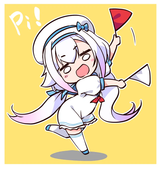 #あなたの評判良かった4選がみたい 