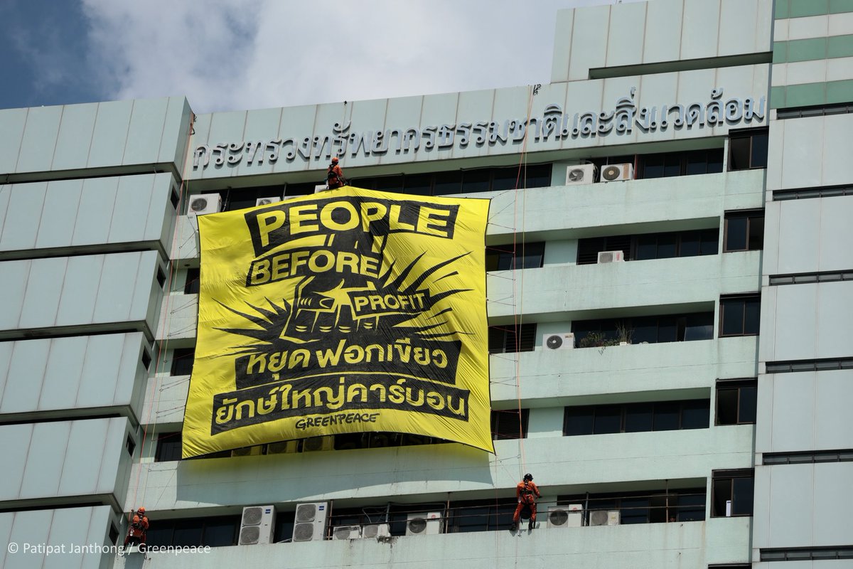 taragraphies🌈✊🕊️ tweet media