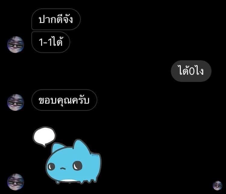 ㅡ𝑨𝒈.🫧 (@arruauge) on Twitter photo 