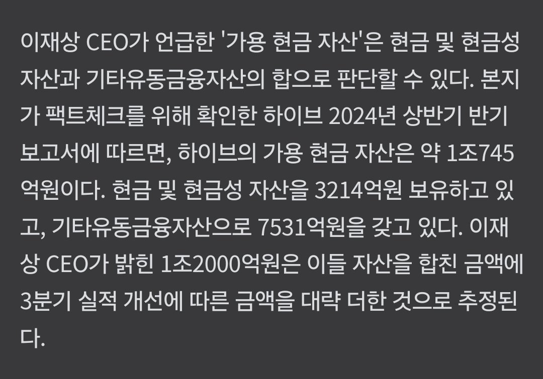 일수DB업자ꗵ【TG : @hyundaiDB】ꈞ최신재테크디비결제건.bvs