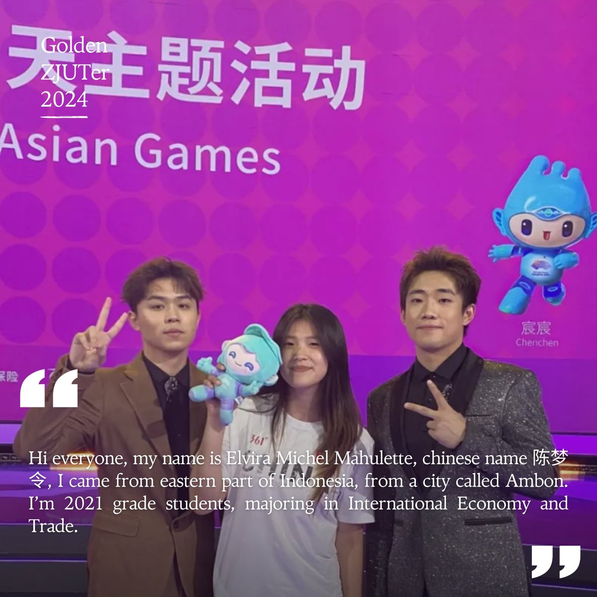 Zhejiang University of Technology tweet media