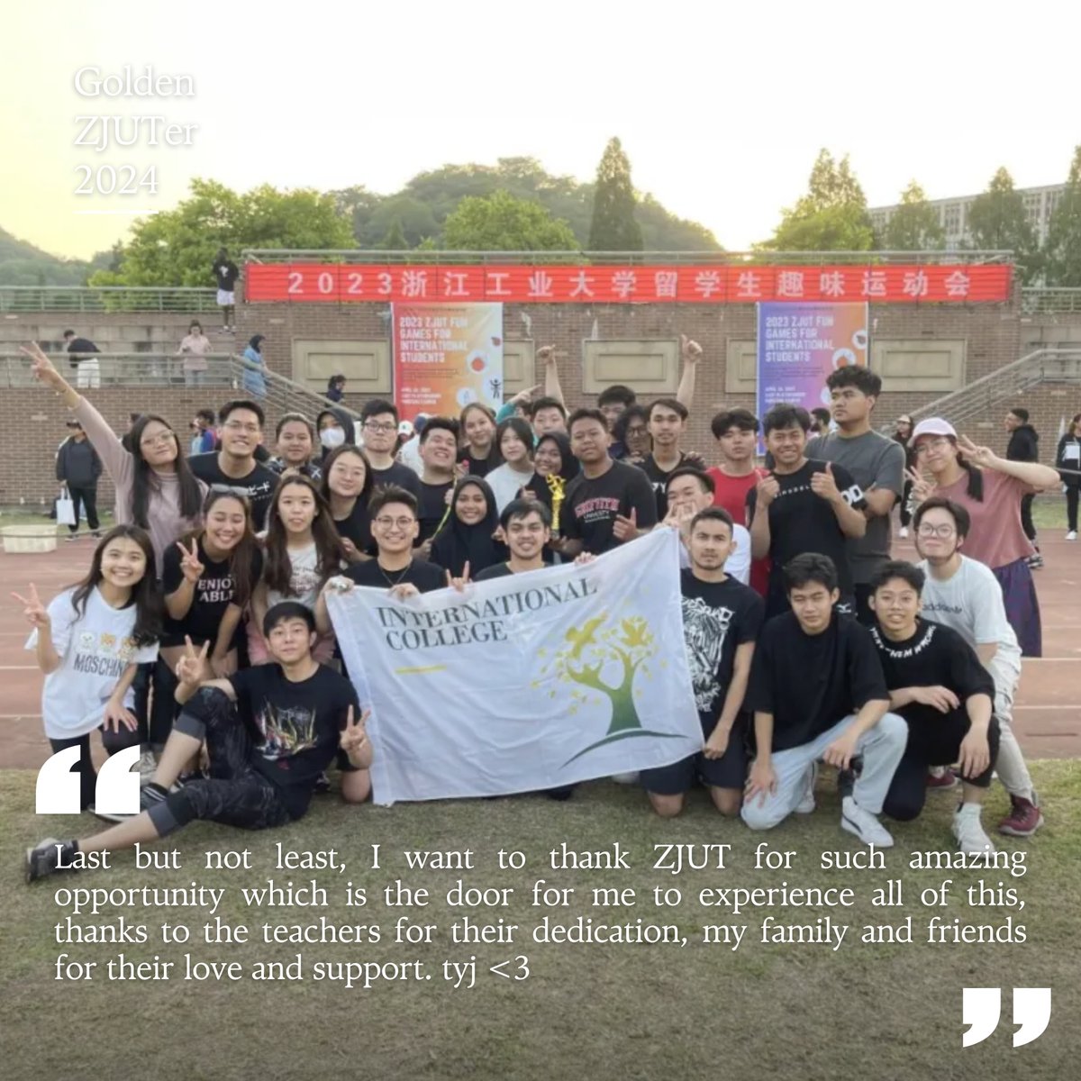 Zhejiang University of Technology tweet media