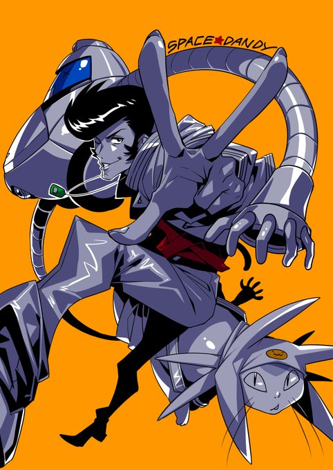 「スペースダンディ」 すき♪ 