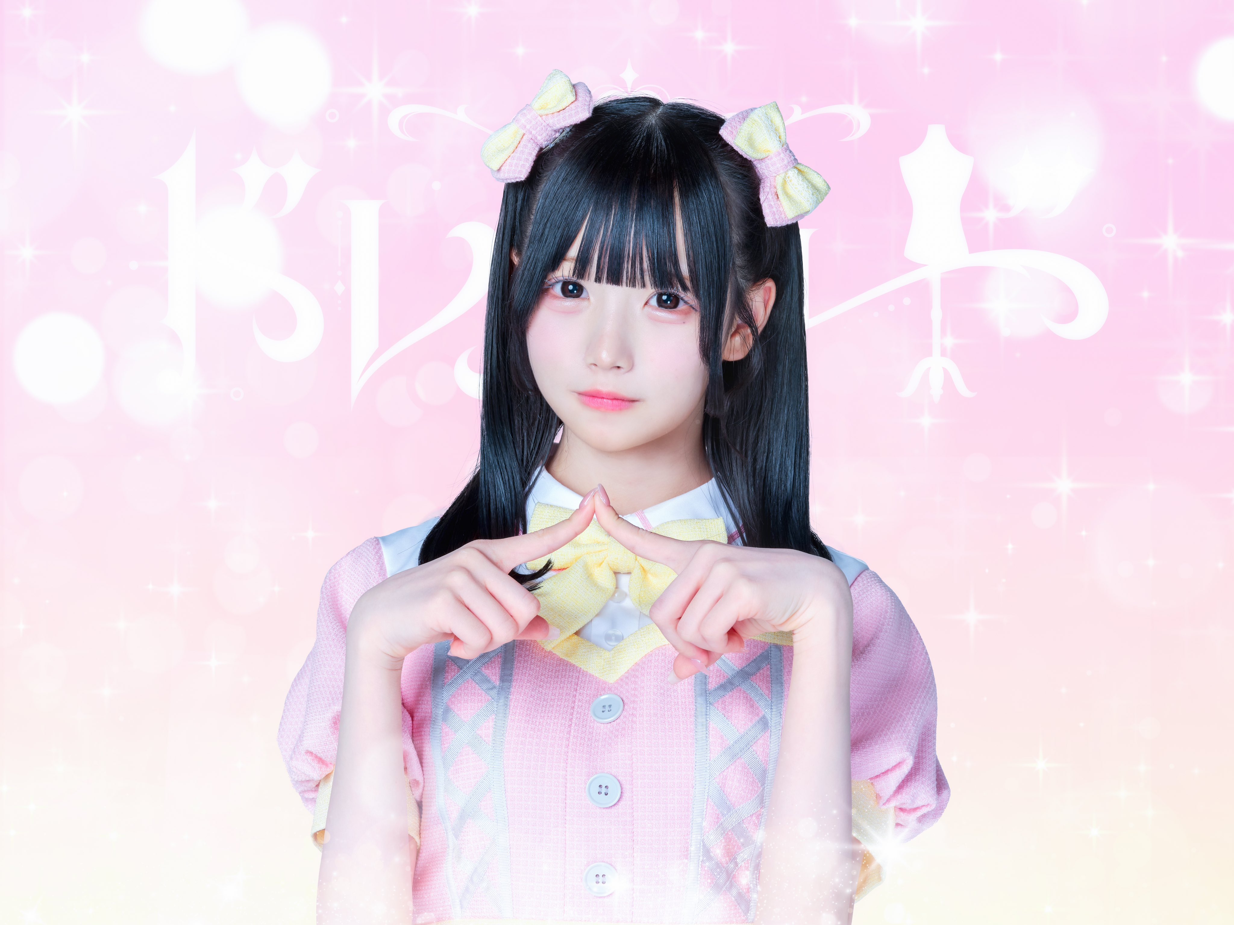 【税込】 Highlights by ドレスコード (@dreco_info) / X アイドル