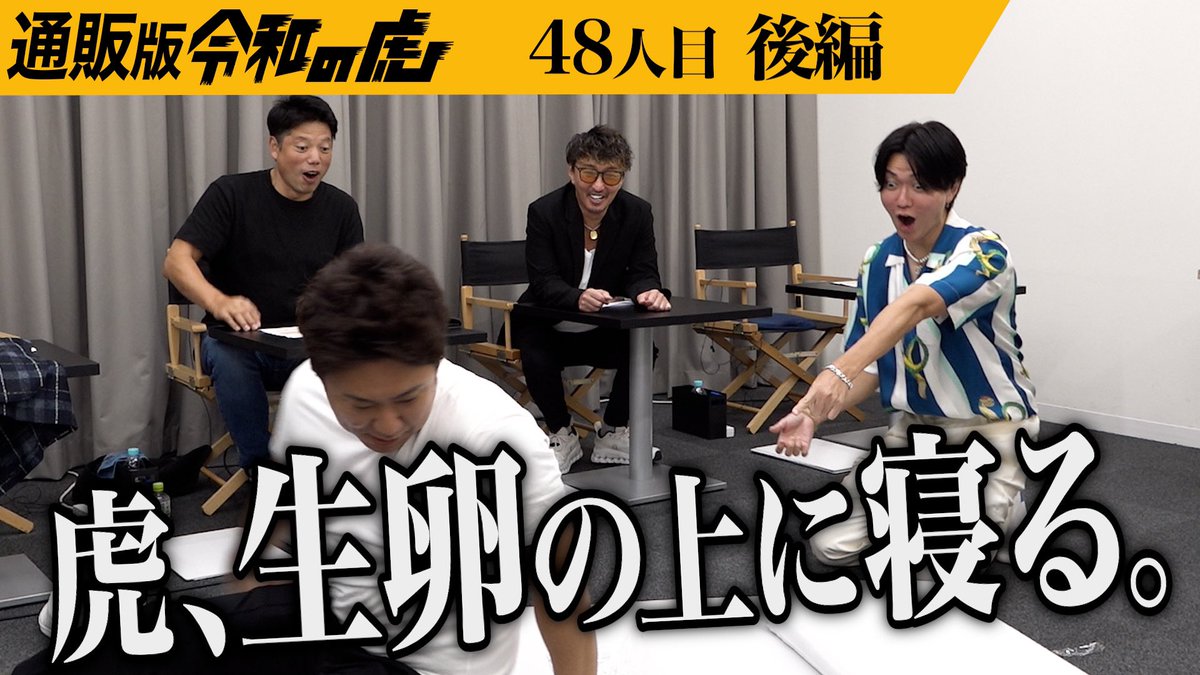 ミネルヴァスリープ (@sleep_minerva) / Posts / X