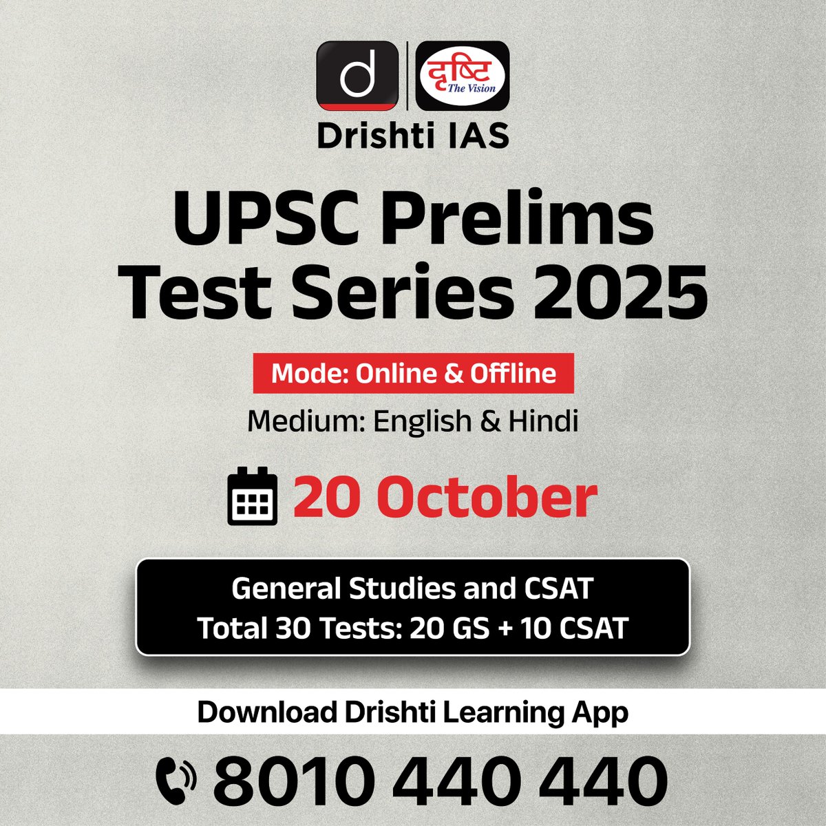 drishtiiaseng's tweet image. Prelims on the horizon? Sharpen your edge with every test| UPSC Prelims Test Series 2025

Register now: drishti.xyz/Eng-UPSC-Preli…

#PrelimsTestSeries2024 #UPSC #UPSC2025 #Prelims2025 #Learning #Preparation #Aspirants #Mentor #CurrentAffairs #DrishtiIAS #DrishtiIASEnglish
