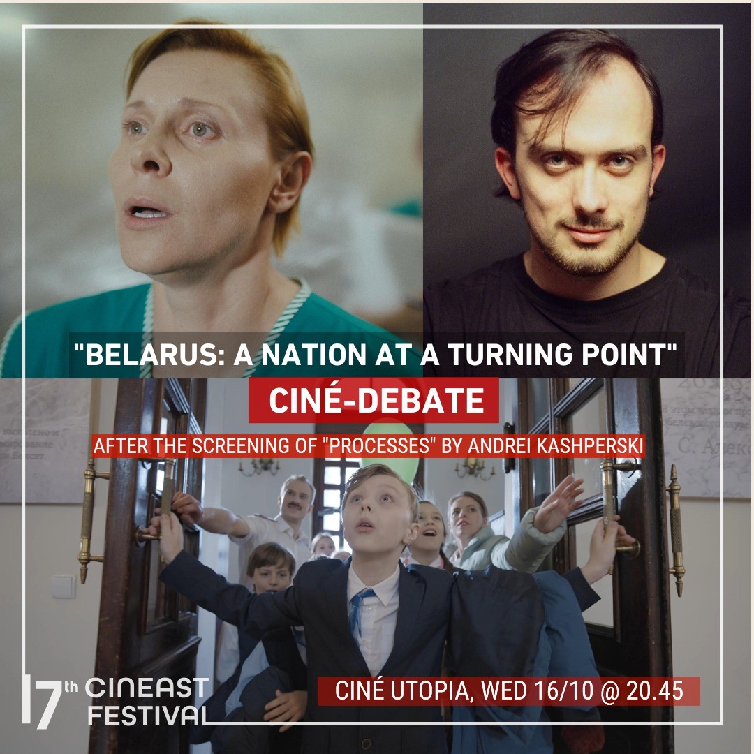 CinEast festival presents a ciné-debate on Belarus with satirical comedy "Processes" by Andrei Kashperski, followed by a talk with the director and 🇱🇺 politician Paul Galles (Ciné Utopia, 16/10, 20.45) <a href="/paulgalles/">Paul Galles 🇱🇺🇪🇺🌎</a> <a href="/RTLlu/">RTL Luxembourg</a> <a href="/LuxTimes/">Luxembourg Times</a> <a href="/lessentiel/">L'essentiel</a> <a href="/tageblatt_lu/">Tageblatt</a> cineast.lu/2024/en/events…