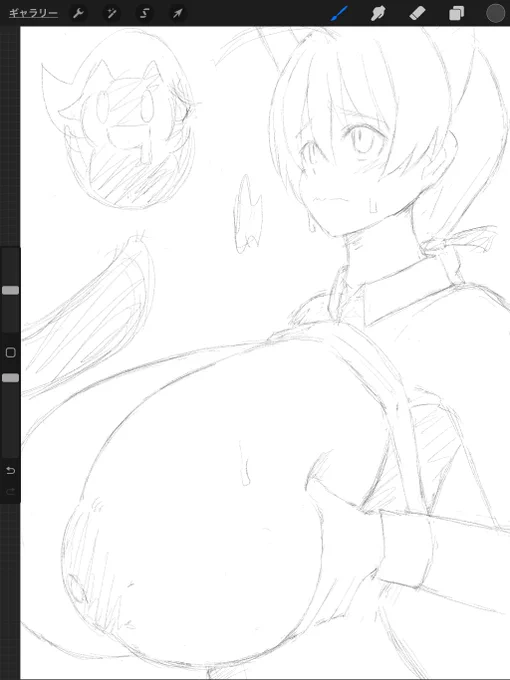 シタガキ

乳首ちょい出し色濃いめ乳輪マシマシの予定。

センガにしていく。 