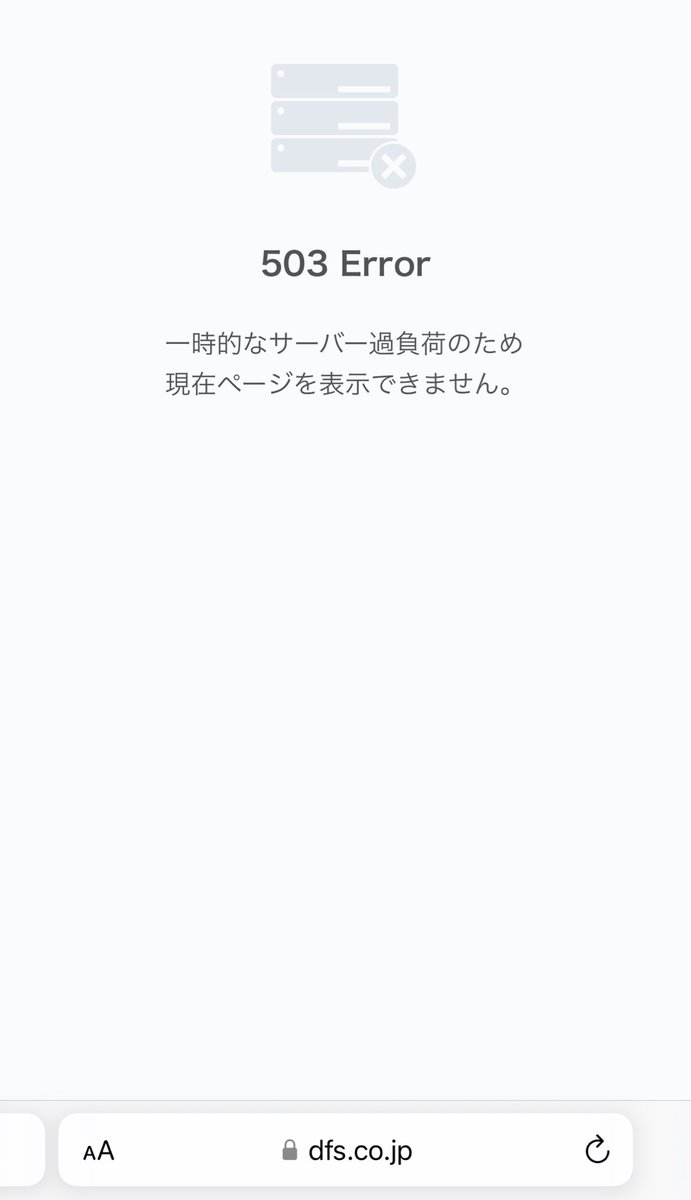 kosuke_baisted's tweet image. テレビでやってた千葉の大京ってファミレス調べたらこれ。
テレビの影響力さすがすぎる。
まさか全国区でアクセスされるなんて思ってもなかったんだろうな…。