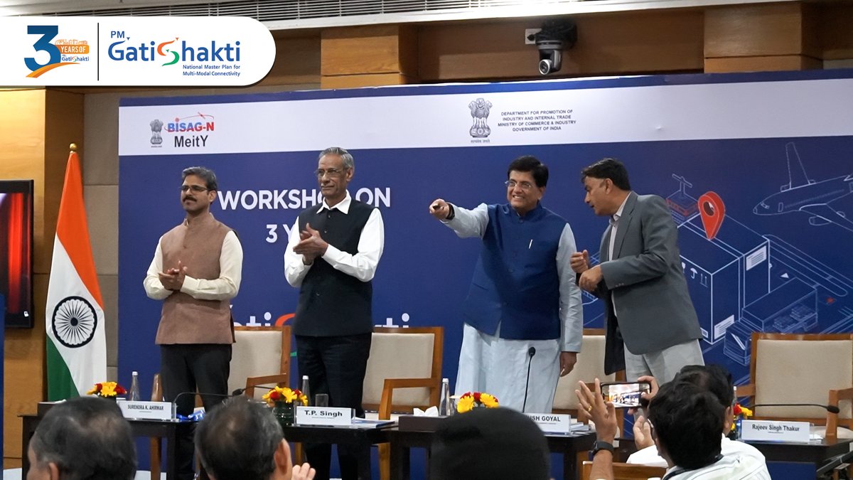 Hon'ble Union Minister of Commerce &amp; Industry, Shri  <a href="/PiyushGoyal/">Piyush Goyal</a> launched the beta version of the District Master Plan under #PMGatiShakti in 27 aspirational districts. The platform will also be rolled out to all districts across the country by the end of 2024-25.