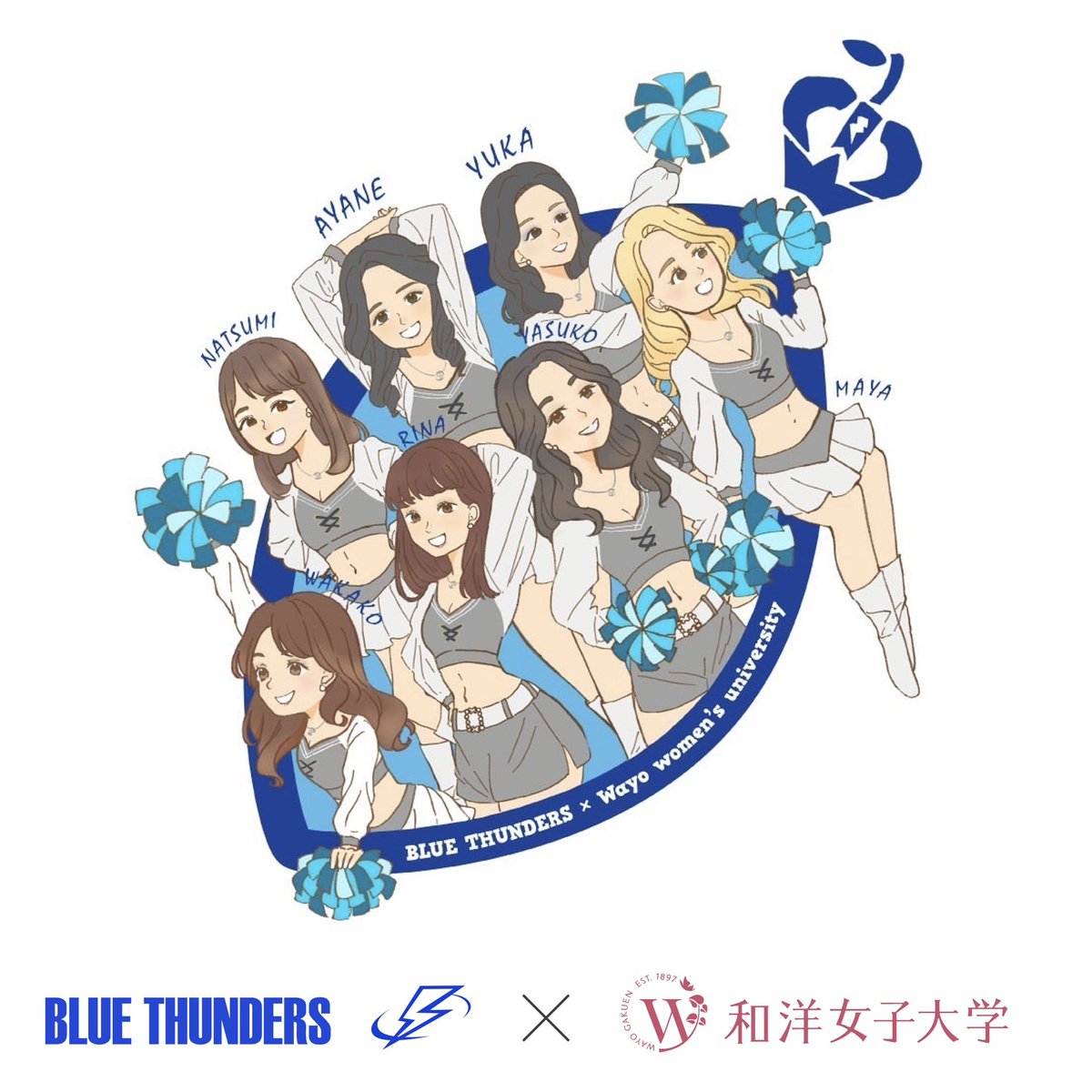 blue_thundersF's tweet photo. 🦋2024 チアTシャツ🦋

⚡️BLUE THUNDERS✖️和洋女子大学🌸

学生コラボ企画🤝第二弾🤝
応援Tシャツとは別に@bluethundersbtc メンバーのイラストをデザインしてくれました☺️
柔らかいタッチで特徴を捉えた素敵なデザインになっています😊
近日販売開始✨

⚡︎ Road to X1 Super ⚡︎
#想いをひとつに https://t.co/n2clSPP7oa