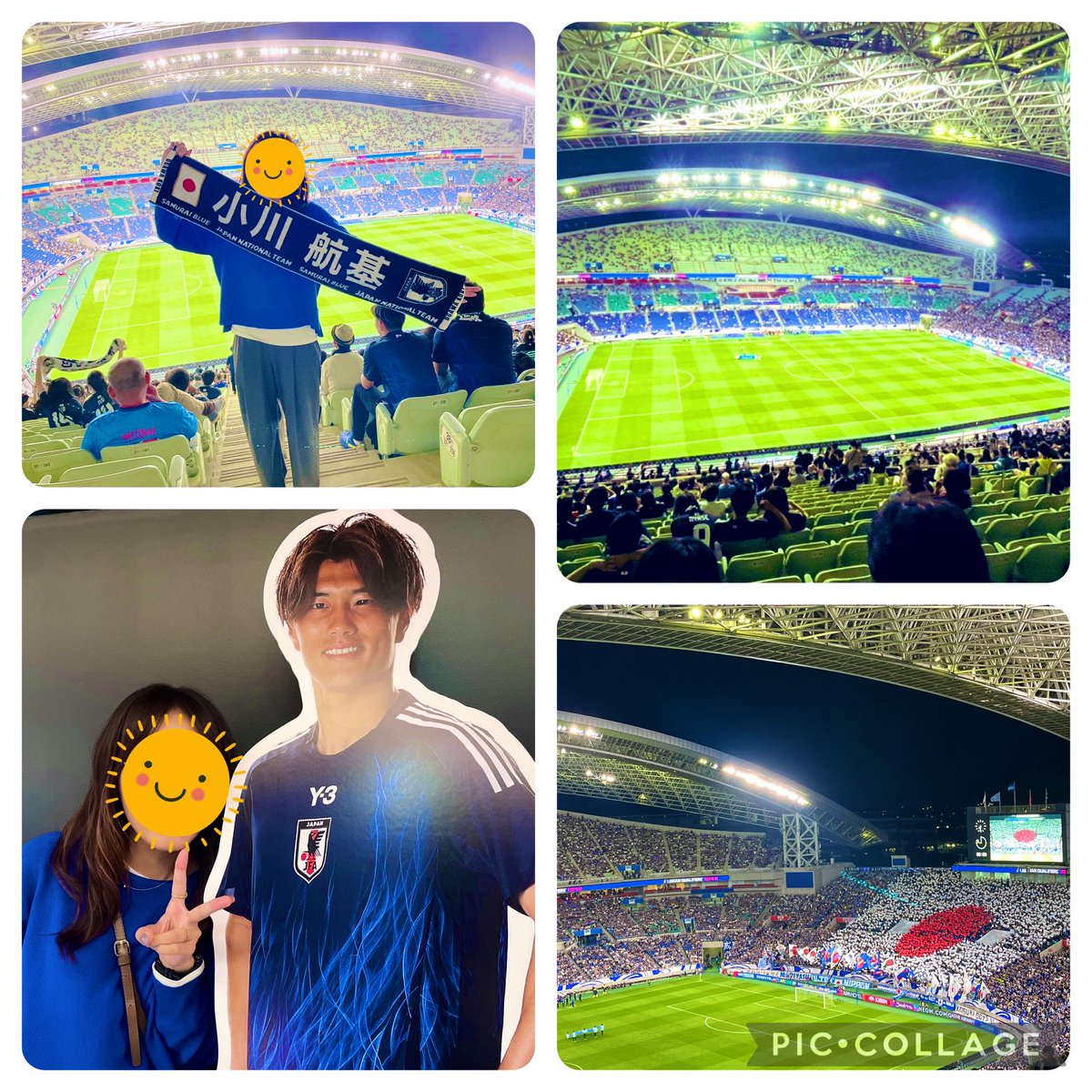 hanyamaru_udon's tweet photo. 日本代表戦の前後で
新大久保&浅草観光。
#fwee
#SOBOONG
#サッカー日本代表
#SAMURAIBLUE
#小川航基
#渋沢栄一資料館
#御朱印
#たぬき最中
#safn
#pain•maison https://t.co/qfdbZXXZAG
