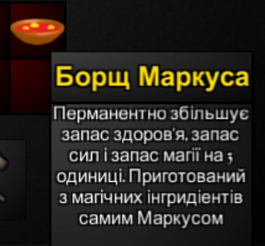 VRNOID's tweet photo. Дякую @Markus_Hawk003 за той смачнющий борщ, який ти колись приготував. Це я про той, який був приправлений цілющим #vrnoid ом. https://t.co/ll6zKFRKZQ