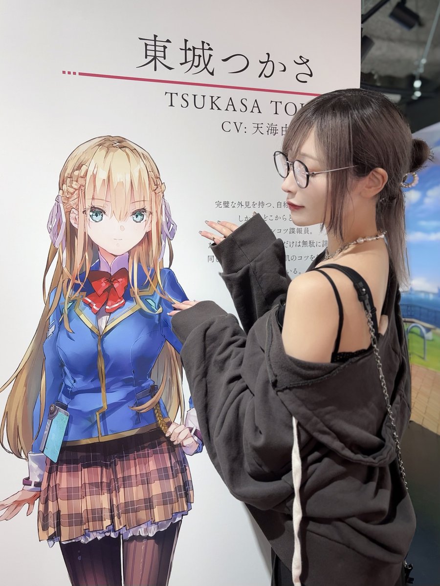 ヘブバン展@hbr_ex に
みんなで行ってきました〜！

31Aの制服や等身大フィギュア、
開発資料などどれも素晴らしかった…！✨️

グッズもお迎え出来て最高です❤︎
みんなもぜひ遊びに行ってみてね☺️

#ヘブバン展 #ヘブバン https://t.co/mIVVSGMQH7