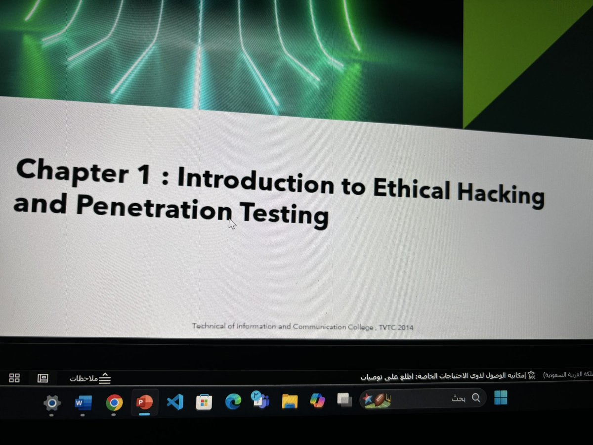 شهادة CEH اشوفها مو لازم تكون معك ماتستاهل سعرها لكن السيفي يطلب كذا