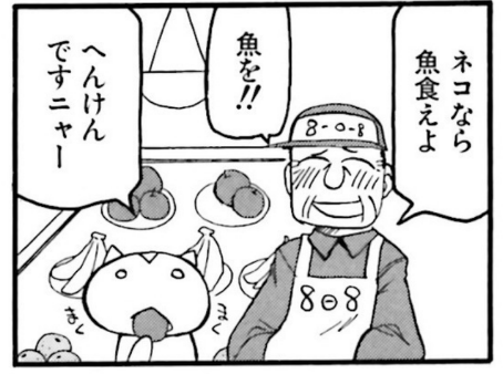 食事音、ウチは大体これだ。 