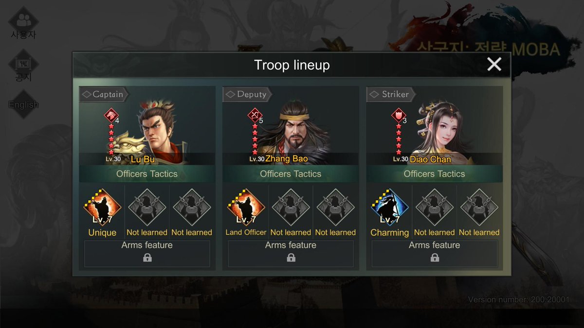 Three Kingdoms: Strategy MOBA : Lu Bu + Zhang Bao + Diao Chan
Tactic: [Unique] [Land Officer] [Charming]