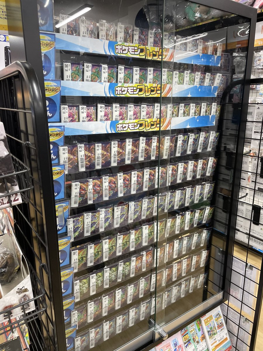 ふるいち川越クレアモール店 on X: 