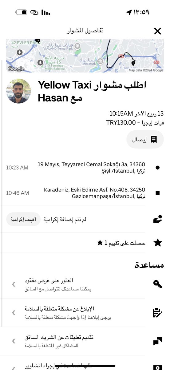 🧸 tweet media