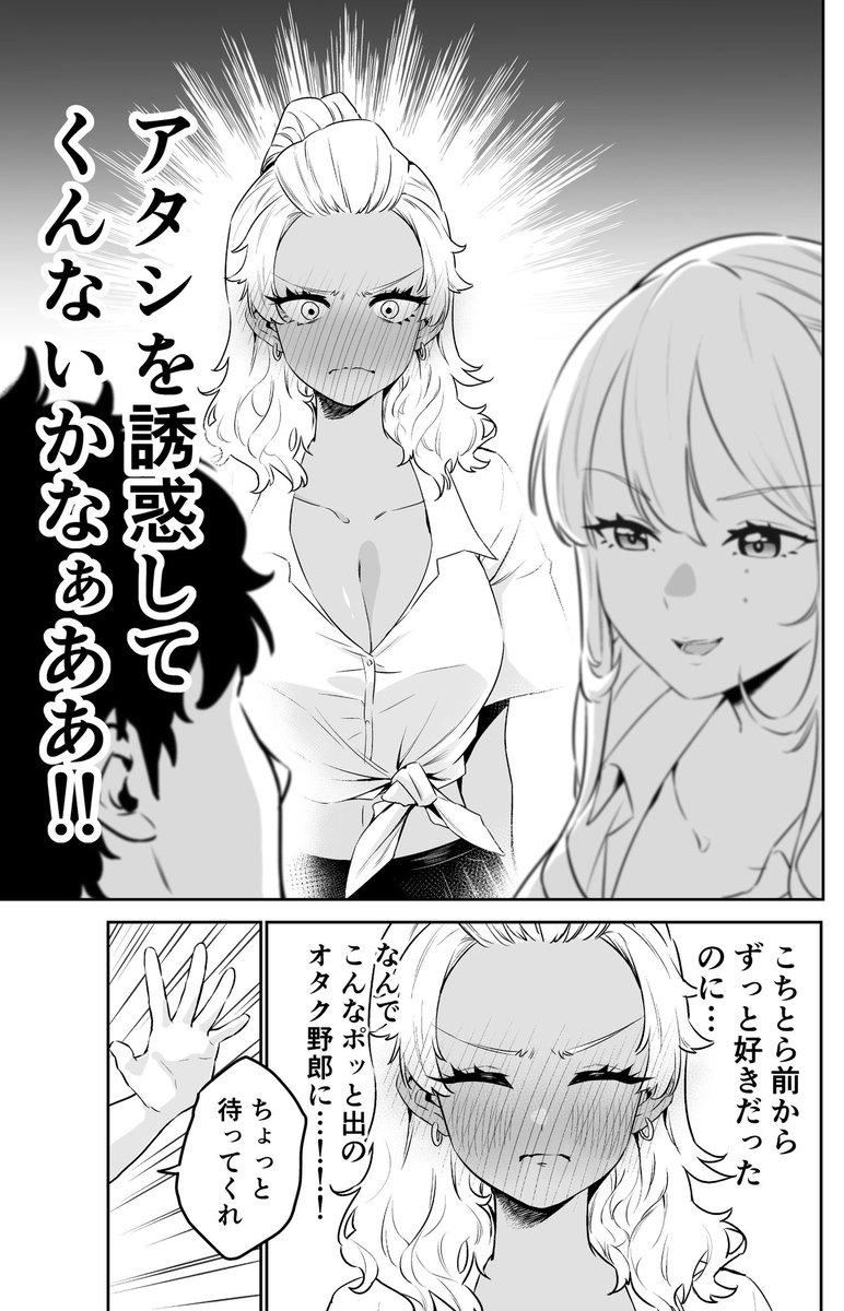 (1/15) 
