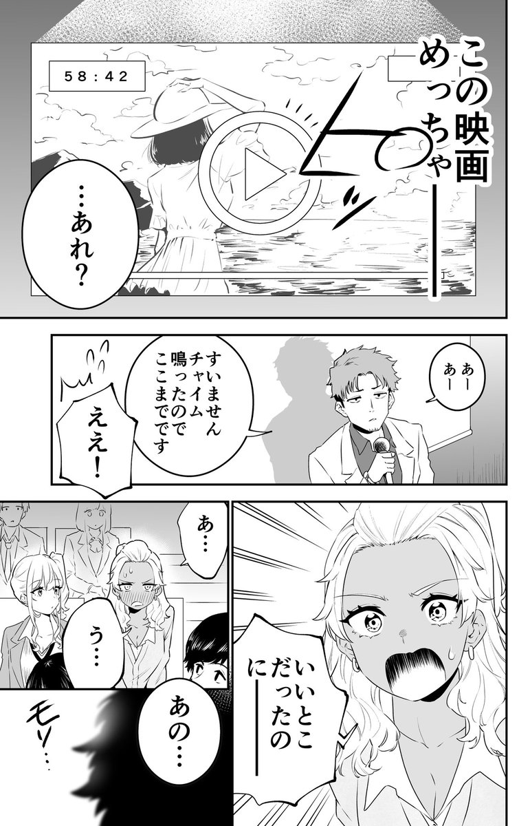 (4/15) 