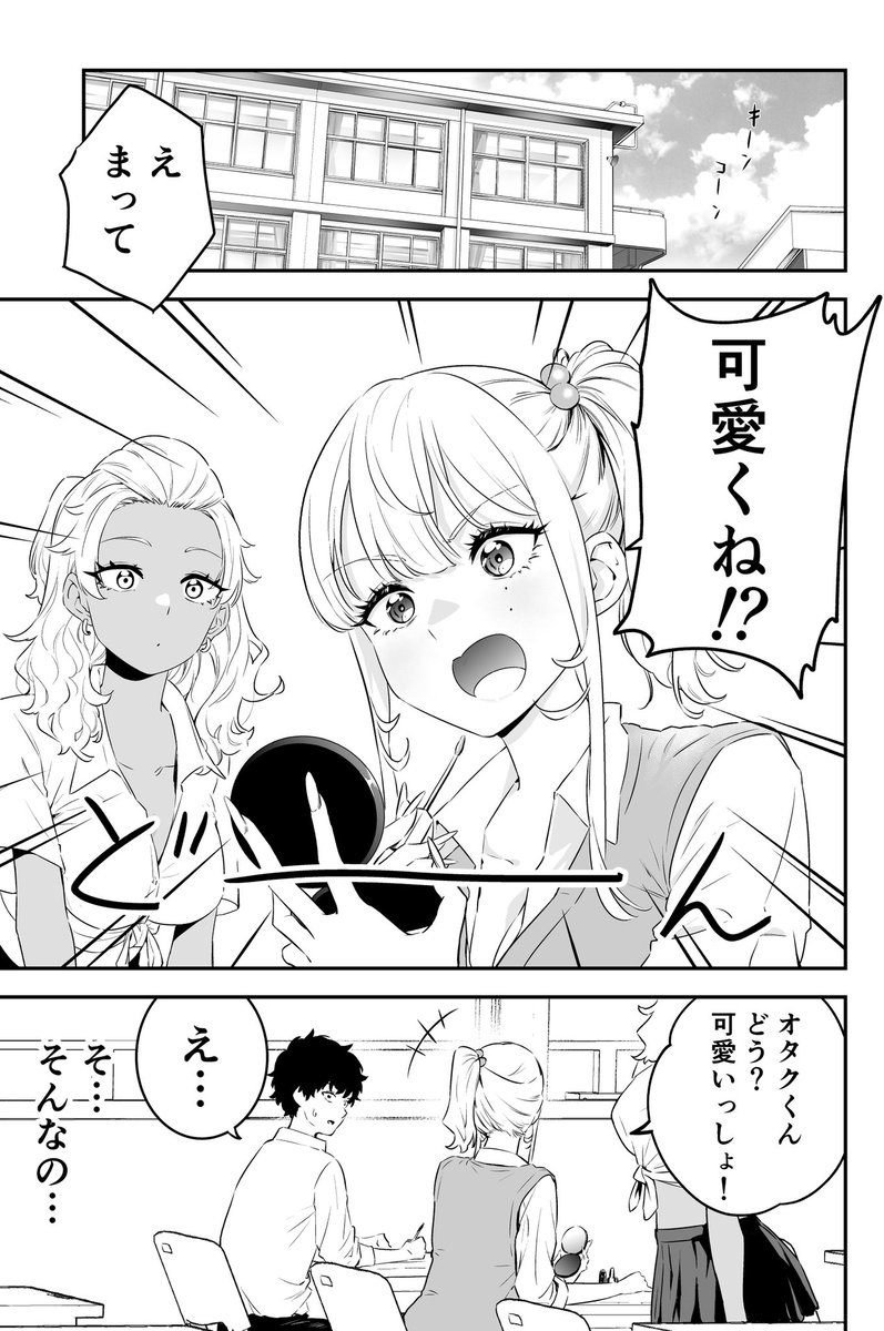 (3/15) 