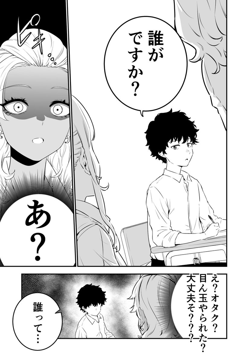 (3/15) 