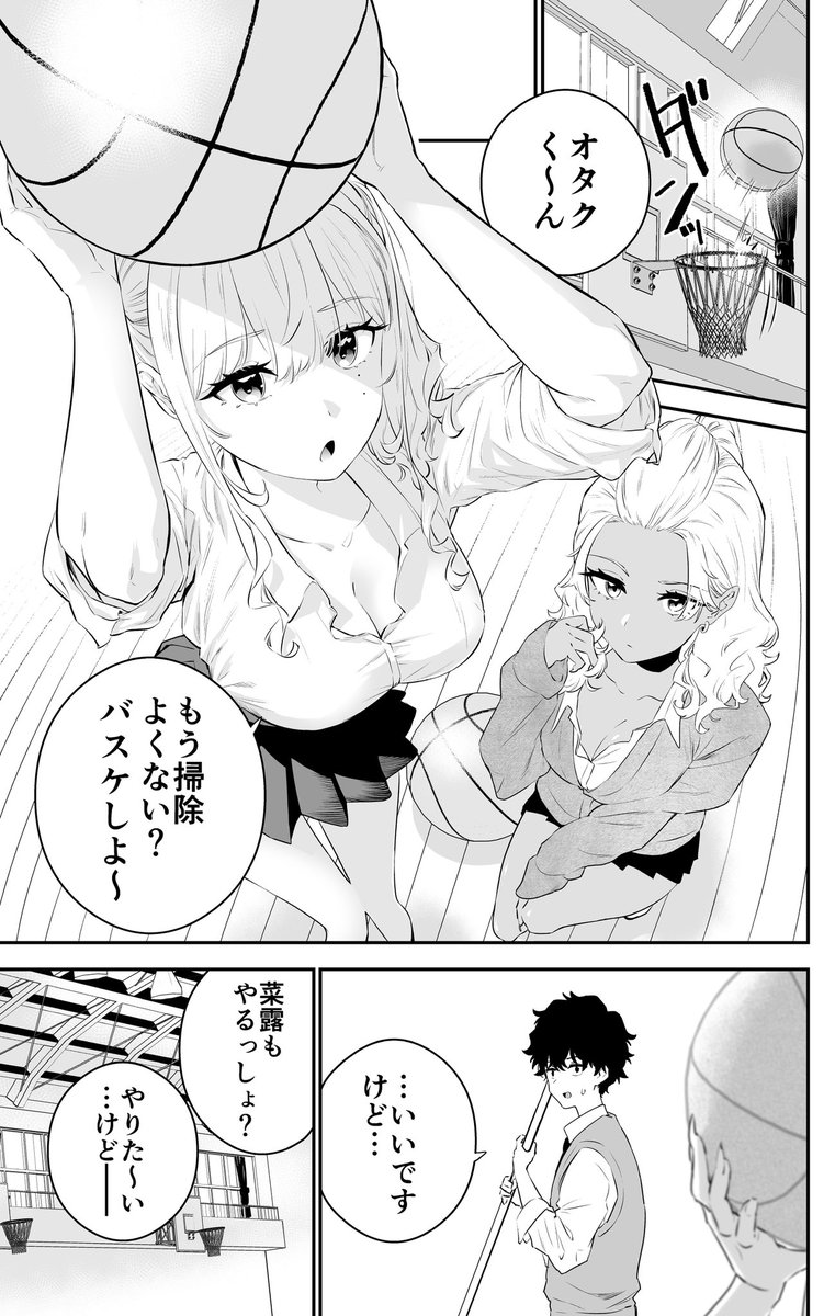(5/15) 