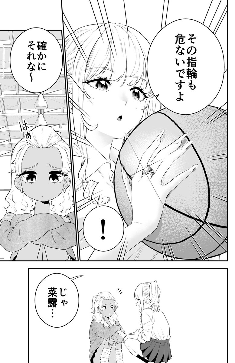 (5/15) 