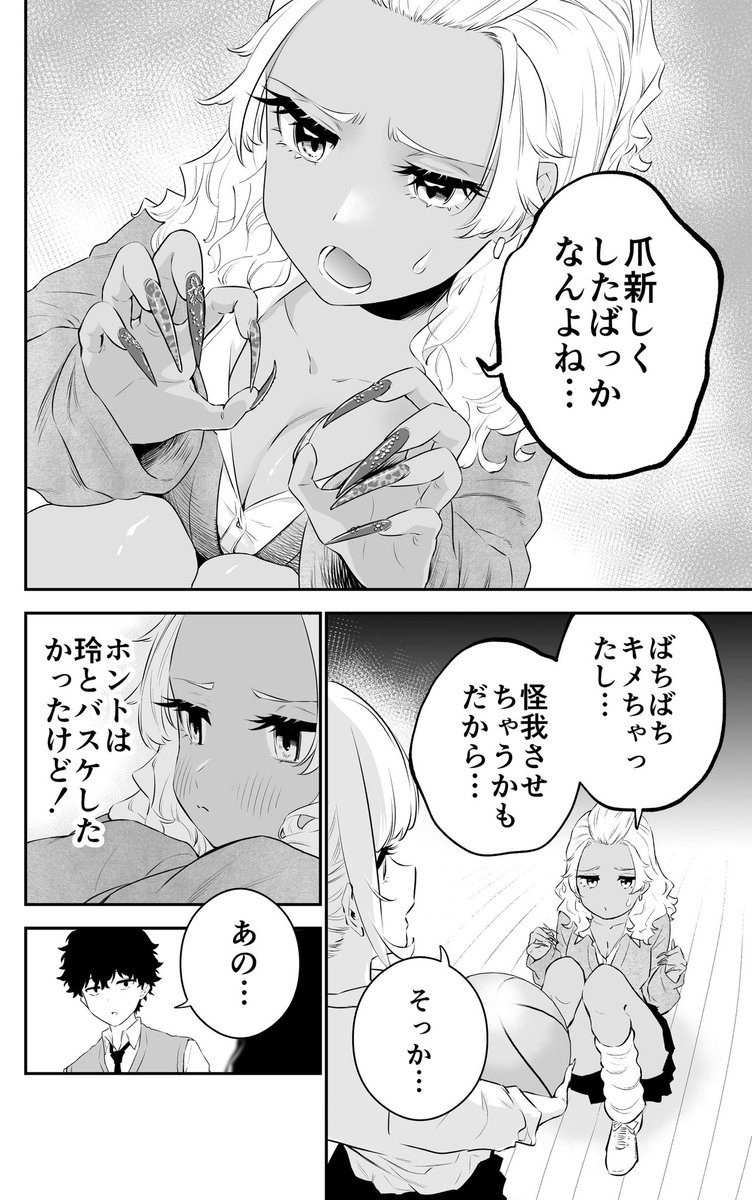 (5/15) 