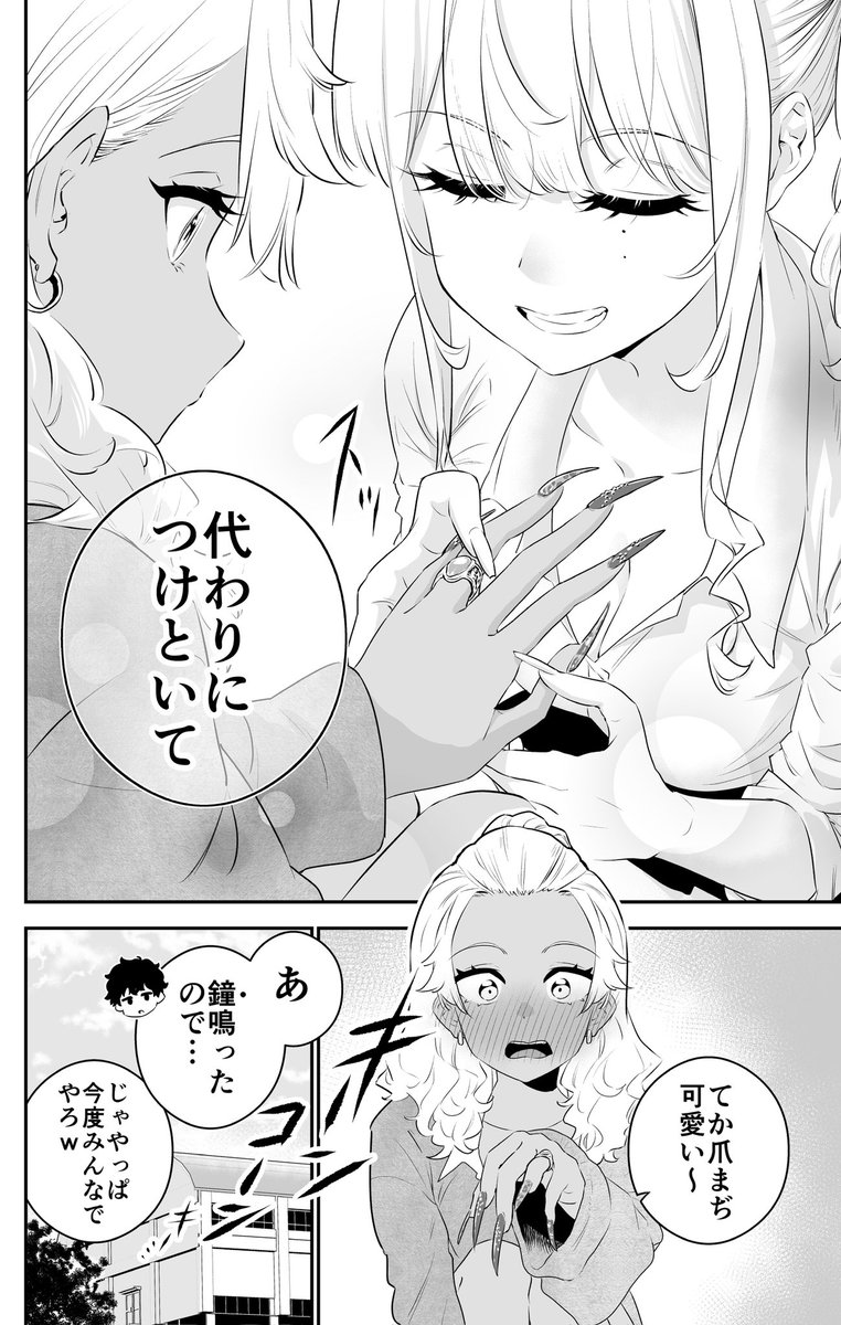 (5/15) 