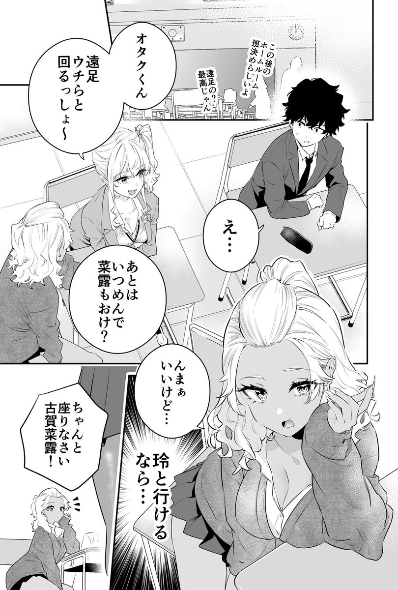 (7/15) 