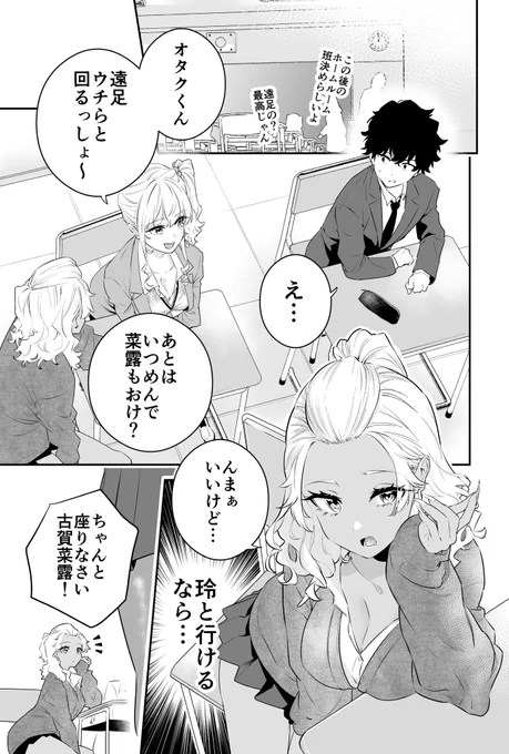 (7/15) 