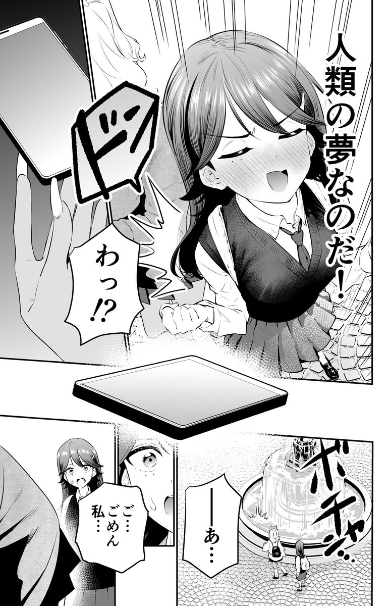(8/15) 