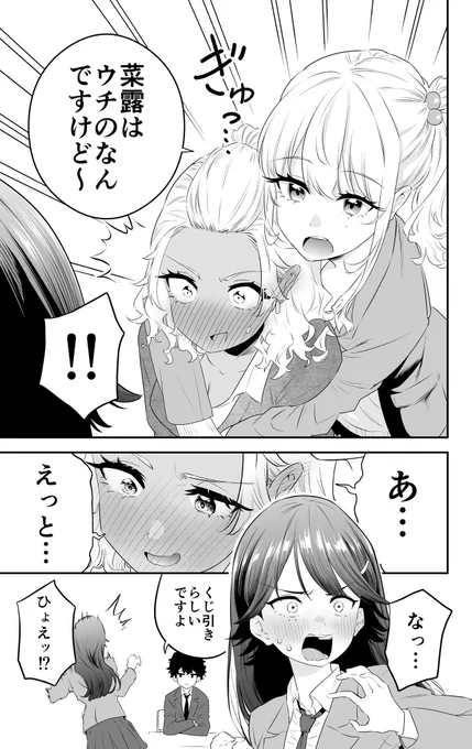 (8/15) 