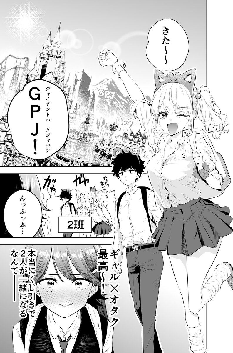 (8/15) 